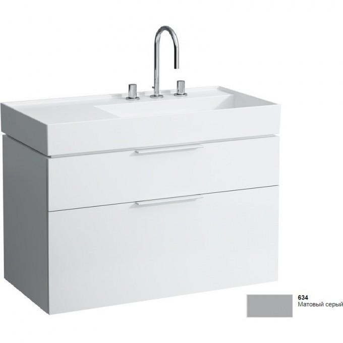 Шкафчик для раковины LAUFEN KARTELL с двумя ящиками 4.0760.2.033.634.1 Шкафчик для раковины LAUFEN KARTELL с двумя ящиками 4.0760.2.033.634.1