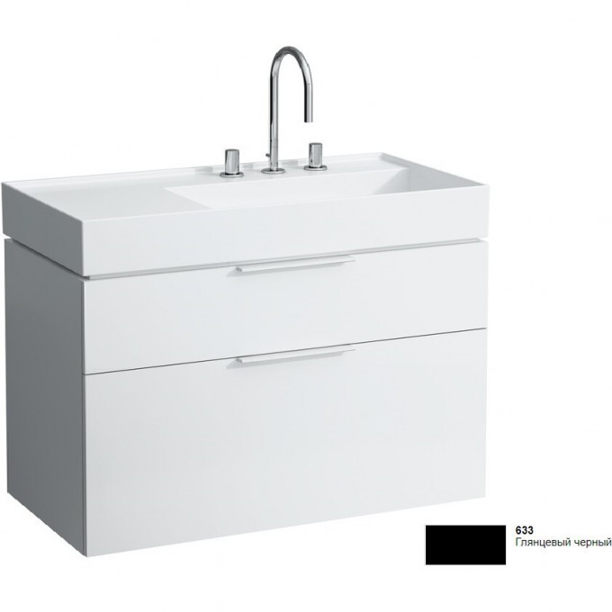 Шкафчик для раковины LAUFEN KARTELL с компактным сифоном, с двумя ящиками, цвет черный 4.0760.2.033.633.1 Шкафчик для раковины LAUFEN KARTELL с компактным сифоном, с двумя ящиками, цвет черный 4.0760.2.033.633.1